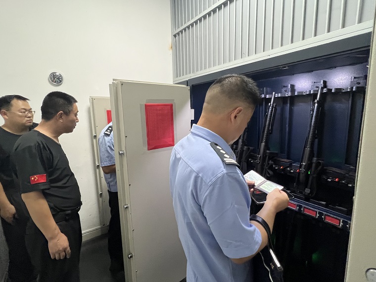 1722479172877719.jpg 微信圖片_20240730170532.jpg